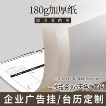 2025���긣�֒�v�����_�ɹ�t����۵����v�V��C��ӡˢlogo