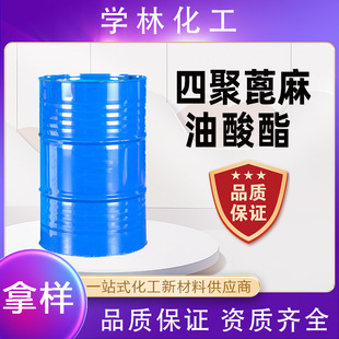 �ľ۱������������I��������Һ����Һ aeo-9�黯���ľ۱���������