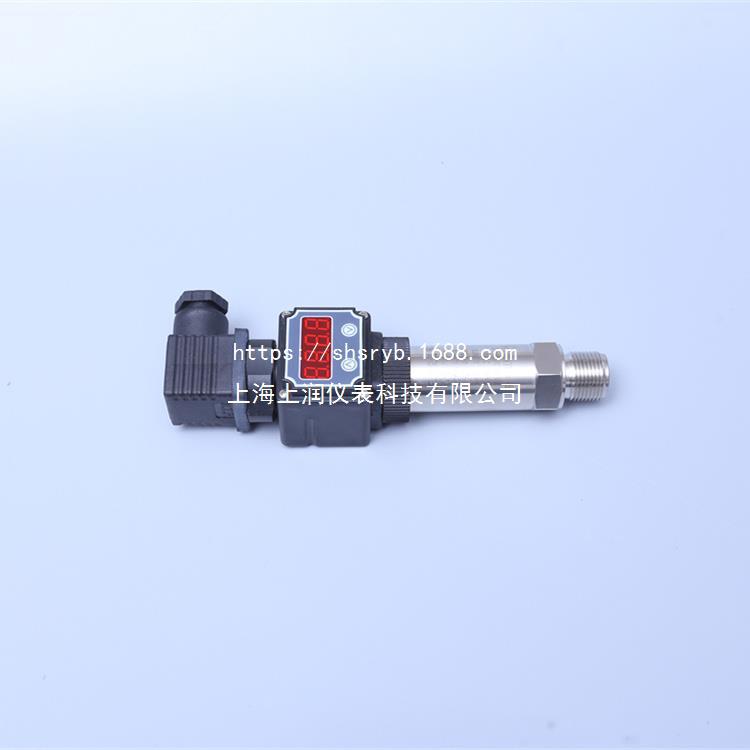 PTS501/502/503/504/612/613Z/614压力变送器传感器上海上润仪表