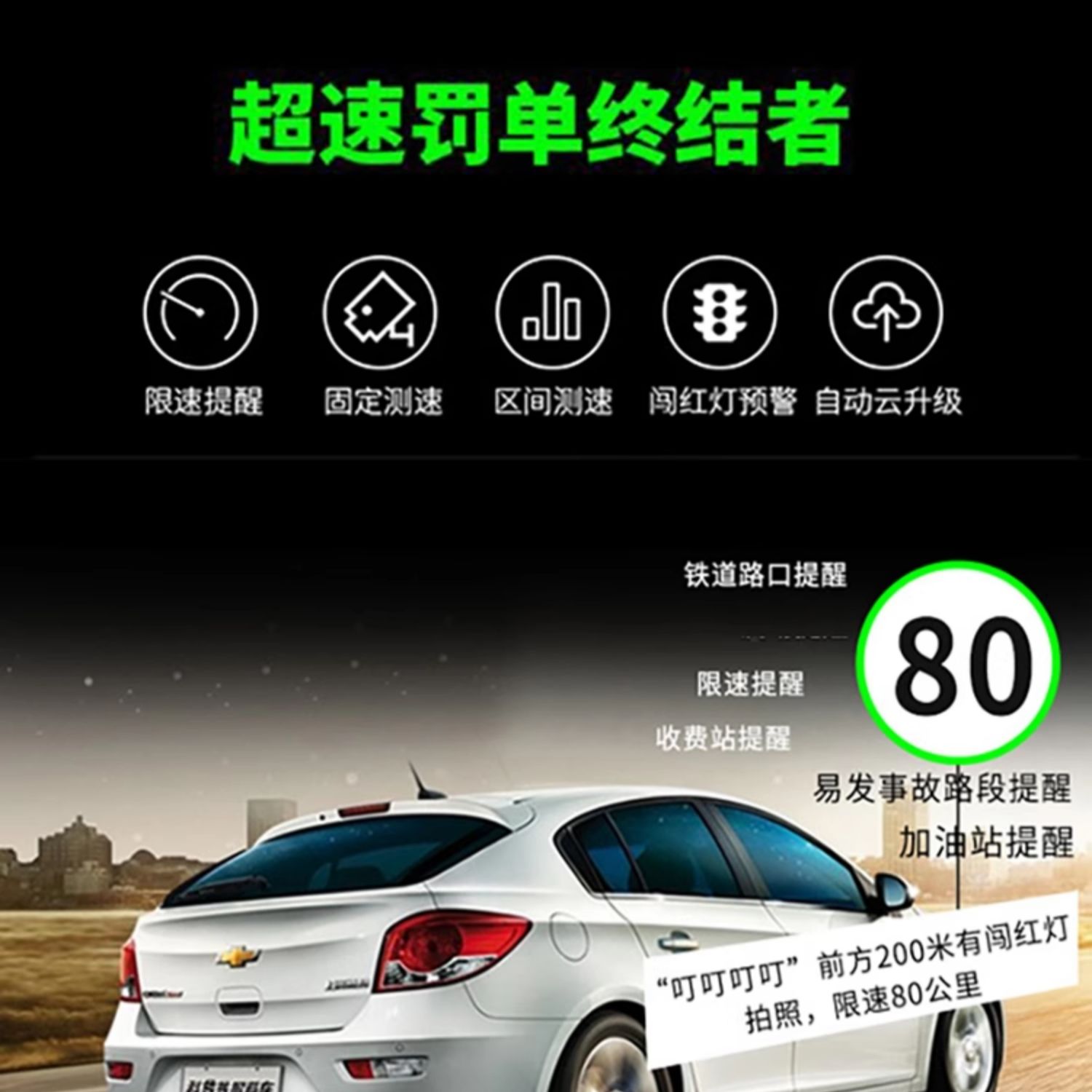 New Inch Full-Screen Driving Recorder, Front and Rear Dual Recording, High-Definition Streaming Media, Rearview Mirror, Navigation and Reversing All-In-One Machine