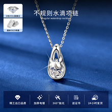 DɫĪɣʯˮ�ε�׹����Ůs925����������С�����ʱ��ͨ��������