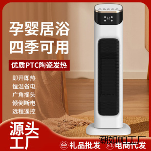 �羳�����Z��ů�L�C����ȡů���b��С̫ꖼӟ��ů����ʽȡů����