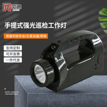 IW5500/BH����ʽ����Ѳ�z����������LED������֓u�l늹�����