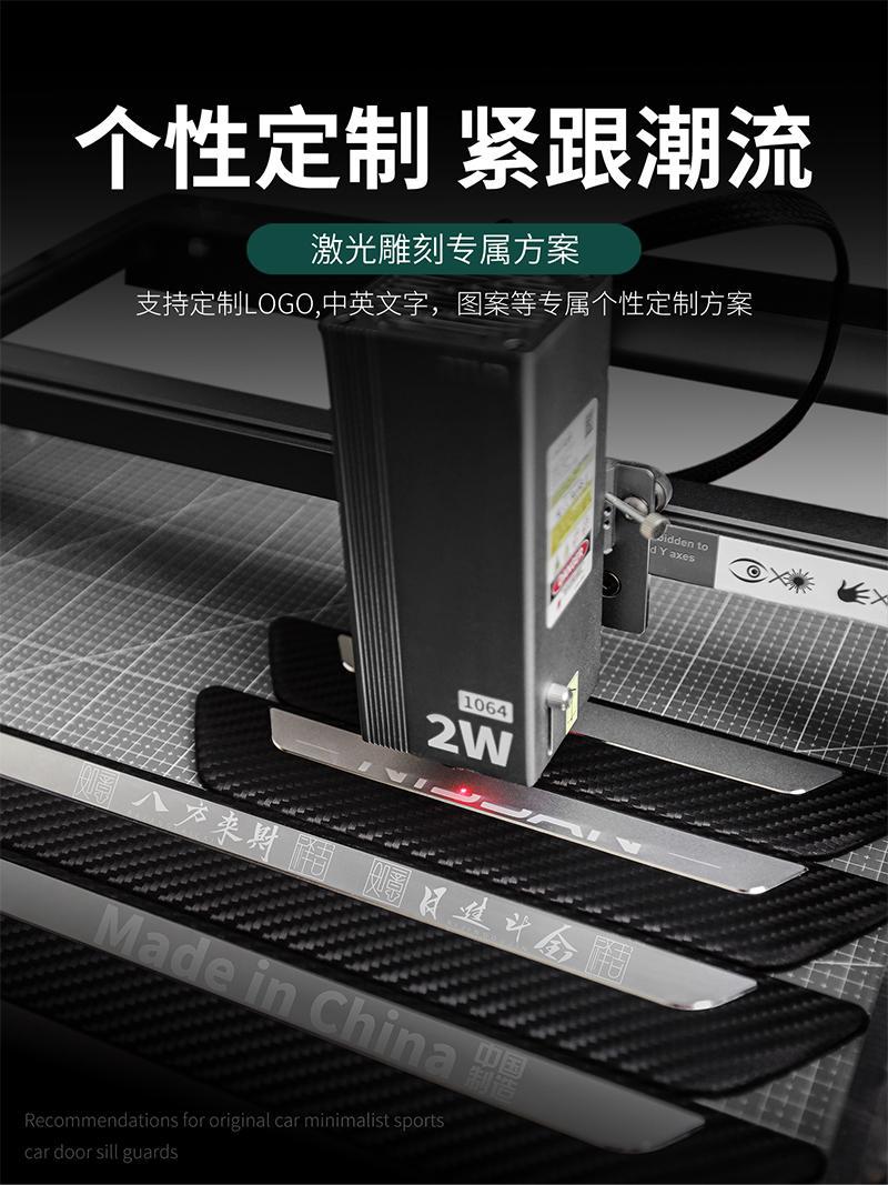 Suitable for Toyota RAV4, stainless steel door sill trim, original factory style, welcome step trim, car modification accessories, decorative trim
