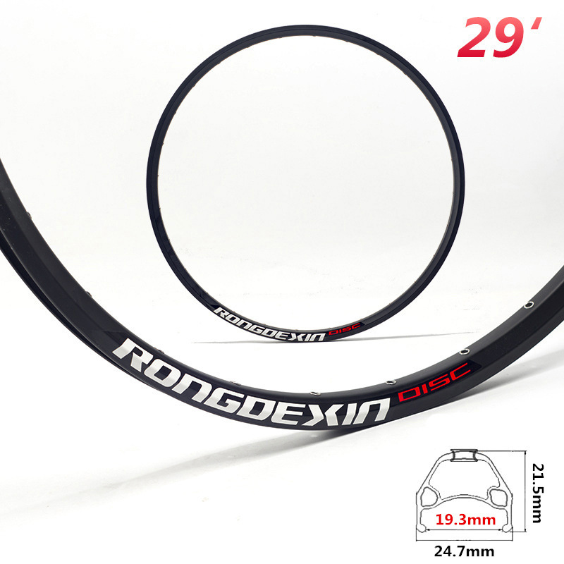 29 inch mountain bike wheel 700C pure disc brake ring 24 holes 28 holes 32 holes 36 holes double disc brake ring wheel frame