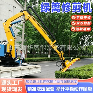 车载式绿篱修剪机 高速公路伸缩臂修枝机 市政园林高空修剪设备