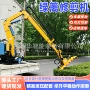 车载式市政园林修剪修枝机