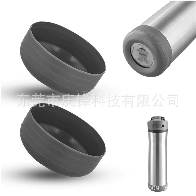 Портативный силиконовый защитный чехол для бутылок для воды, подходящий для бутылок Contigo Ashland Chill объемом 24 унции.