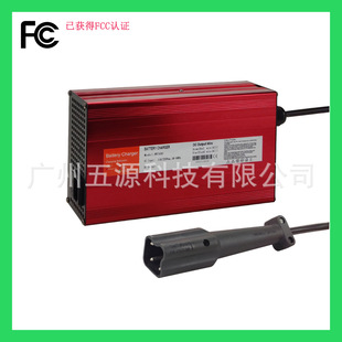 48V15A G29����� �m��춸�늄Ӹߠ�����܇��܇�^��܇늄���܇