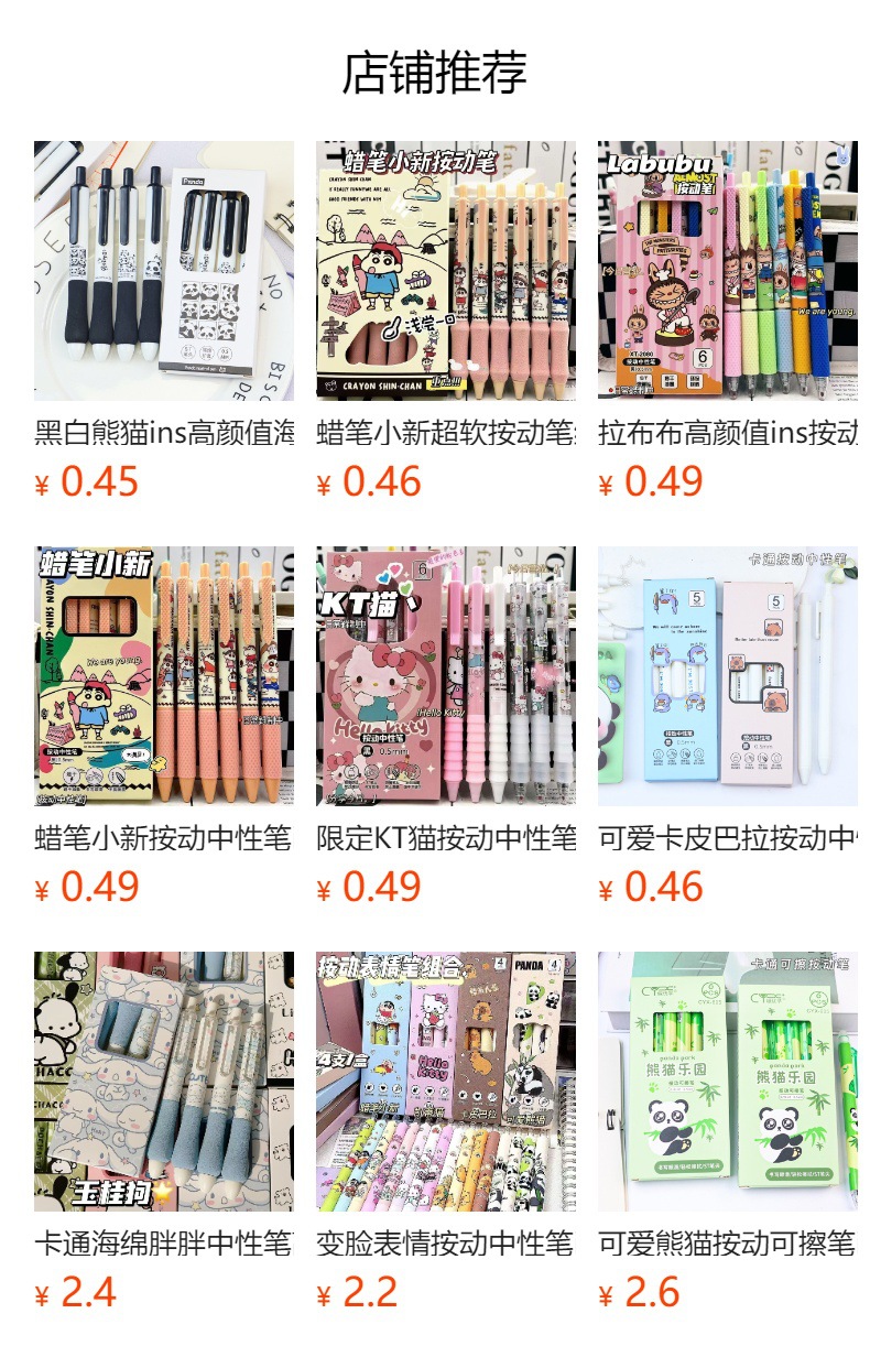 i2idjvmmydSNv11IL5JaeYtewZOJwUt24zS9