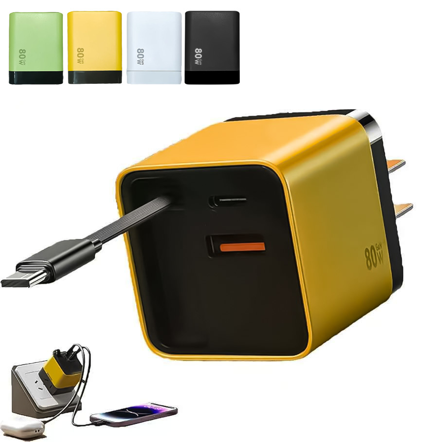 Cargador de nitruro de galio de 80W con cable retráctil tipo C, adecuado para teléfonos móviles Apple y Huawei, cabezal de carga rápida PD.