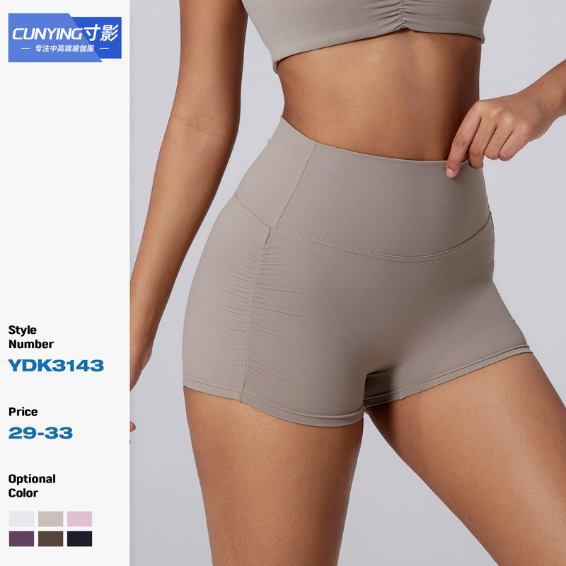 Cross-border Cloud Sense Double-grind Yoga Shorts Wrapped Abdominal Plastic Waist Sports Pants Fitness Pleated Peach Hip Outer-wear Shorts Women