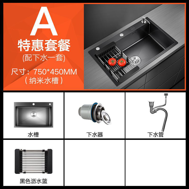 キッチン手作りシンクシングルシンクステンレス鋼家庭用シンク家庭用多機能大型シングルシンクシンク|undefined