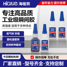 ̩̹����480˲�g�zˮ�������z�����͏�������z�Ͱ׻��z�͵͜�