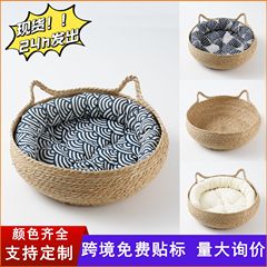 Cat cage cat scratch pad wicker washable all-season cat sleeping mat wicker cat bed dog bed pet supplies