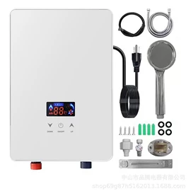 即热式热水器;小厨宝