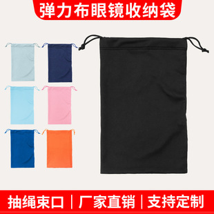 ��ͯ�eľ����ռ{����ɫ��̖���K���R������С������C���
