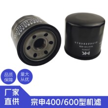 ����������400���� RE3RX3SRX401RA401RC401����������������о