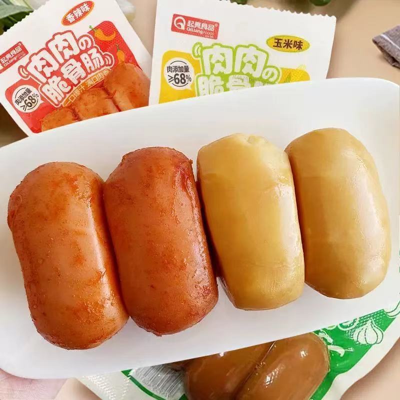 クリスピー骨入りソーセージ、ガーリックコーンスパイシーハムソーセージ、オフィスカジュアルスナック、すぐに食べられる袋入りスナック|undefined