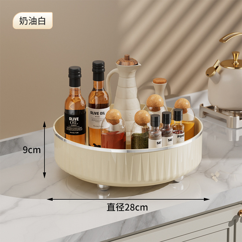 回転調味料ラック多機能キッチンラック家庭用調味料調味料収納ラック化粧品収納ケース|undefined