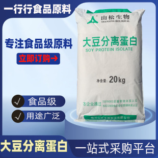 SD100���z��/SD300��ɢ�� �󶹷��x�� ֲ�ﵰ�� �󶹷��x���ט�Ʒ
