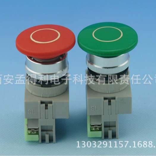 杭州三利蘑菇头自锁按钮LAY37-P-A510