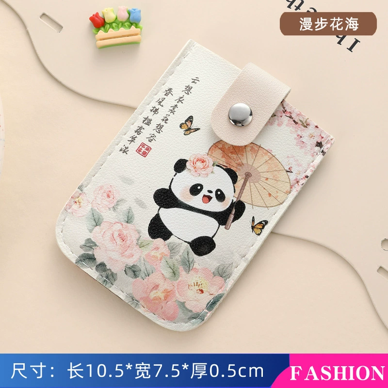 Card holder retro small ultra-thin cartoon design, compact multi-pattern card wallet