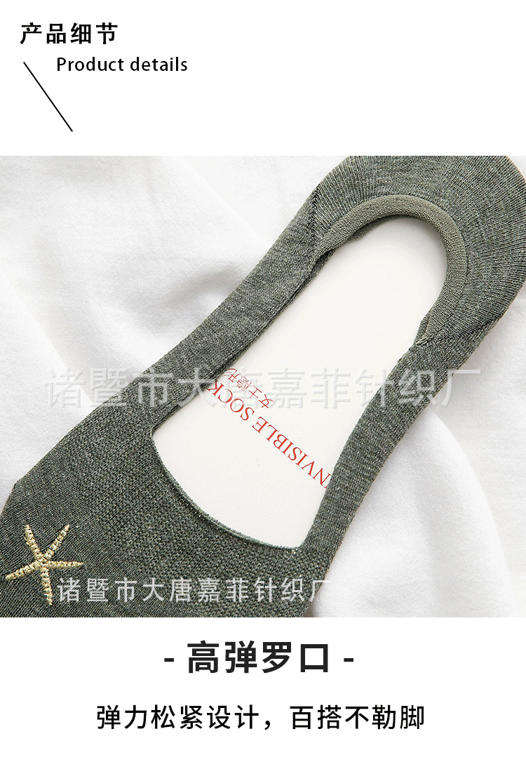 详情_15.png