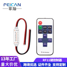 �羳5V12V24V�{����LED�{����l���{������ɫ�􎧿��������S