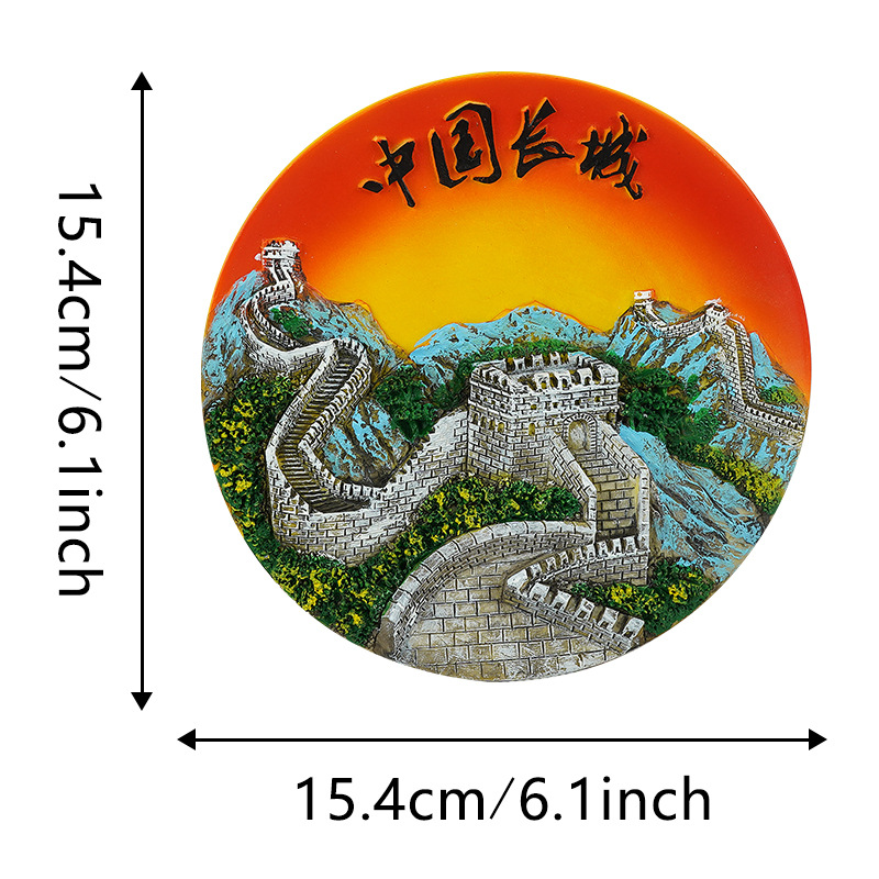  Ready-Made  Chinese Great Wall Hanging Plate Ornaments Can Be Hung on the Stand, Resin Great Wall Tourist Souvenirs Collection Decoration