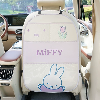 Chair back anti-kick pad – Pad - miffy-purple-large-anti-kick-pad