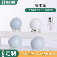 �S�ҹ�������������ˮ�w ����������yƷ���b��ˮƿ�����w��