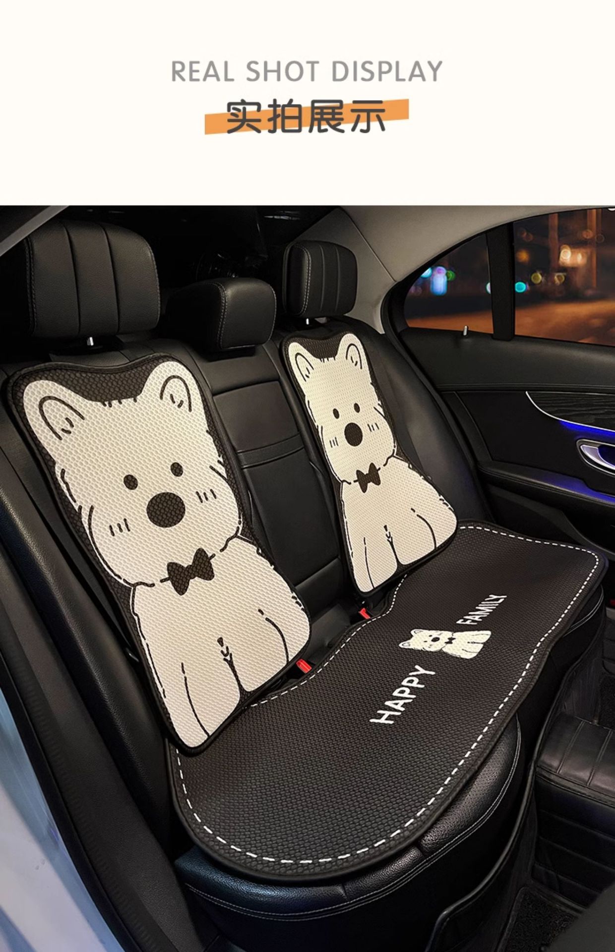 Car Seat Cushion Universal for All Seasons, Comfortable Cushion 2025 New Model, Cute Puppy Car Interior Rear Seat Cover, Cute Style