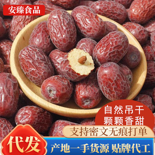 �½������t�����B����Ǽ�җ��������l ���ɗ���������ϴ��Ǽ�t��