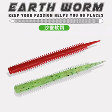 8.5cm0.95gɳ�Qܛ�Dܛ�x�ȵµ���|�~�Z�~�����r�ڿ�·��ܛ�D�|