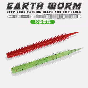 8.5cm0.95gɳ�Qܛ�Dܛ�x�ȵµ���|�~�Z�~�����r�ڿ�·��ܛ�D�|