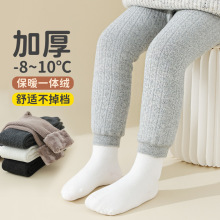 秋冬季加绒加厚不掉档女童打底裤保暖纯色宝宝连裤袜九分裤子