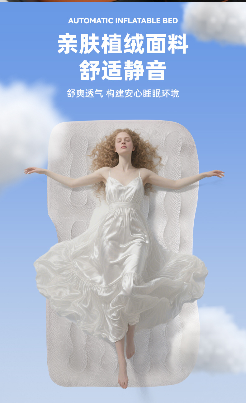 Car Automatic Inflatable Mattress Suv Car Rear Sleeping Artifact Foldableing Travel Bed Car Rear Seat Sleeping Mat