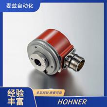hohner 	 H1624A.40/250 倾斜仪 AS12A3.06/1024