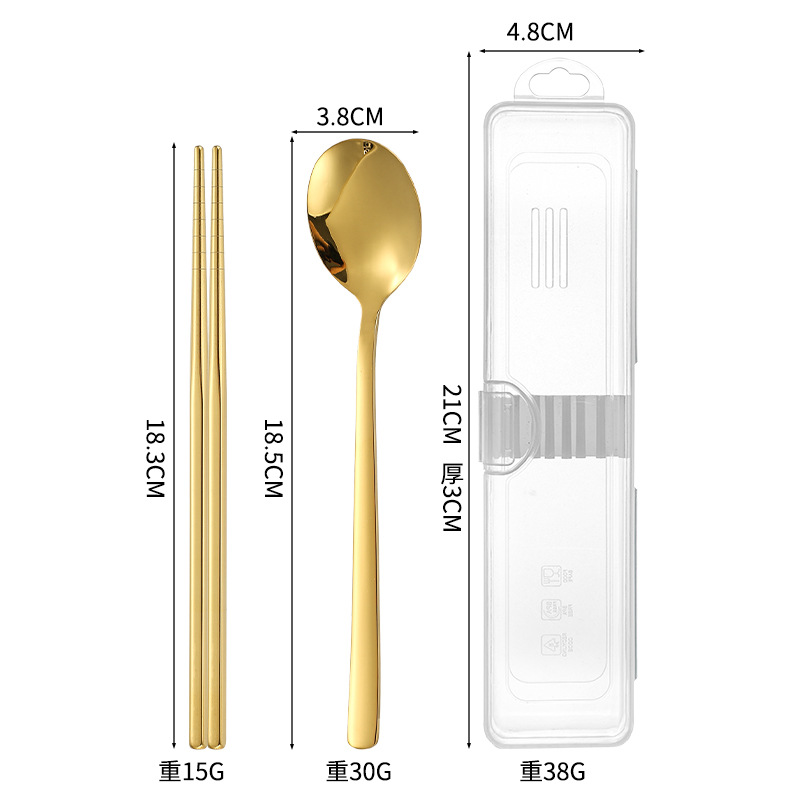 골드_투피스세트