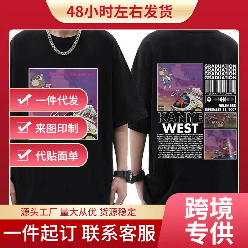 [Cross-Border European Code] 2024 Hip Hop Rapper Kanye West Graphic T-Shi Short Sleeves