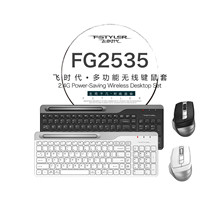 A4TECH�p�w��FG2535�o���I�����b�k��103�I�����I�P���usb