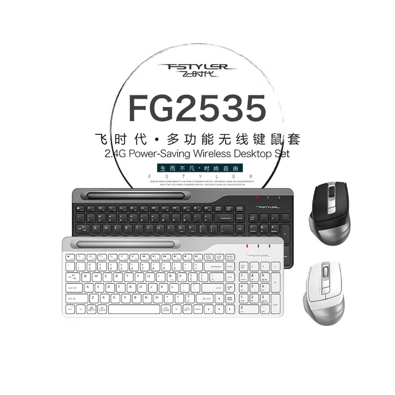 A4TECH Shuangfeiyan FG2535 Wireless Keyboard and Mouse Set for Office, 103-key Large Keyboard, USB Mouse