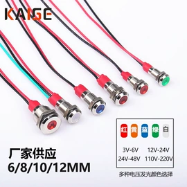 按钮开关;低压指示灯;连接器