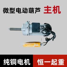 220V���C늙C���C��Ȧ380V늄Ӻ��J���͎�ݔ�͎�늙C������������