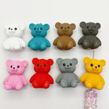 ͨ�����w�ɐ�ë���ܴ����ֹ�diy����P�֙C�耳׿۰����Ʒ���