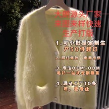 �R��ë�_��Ů�bᘿ����ӹ����ë��D��Ӵ��С���������N��