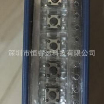 厂家直销轻触开关4.5*4.5*3.8mm贴片微动开关 进口弹片环保耐高温