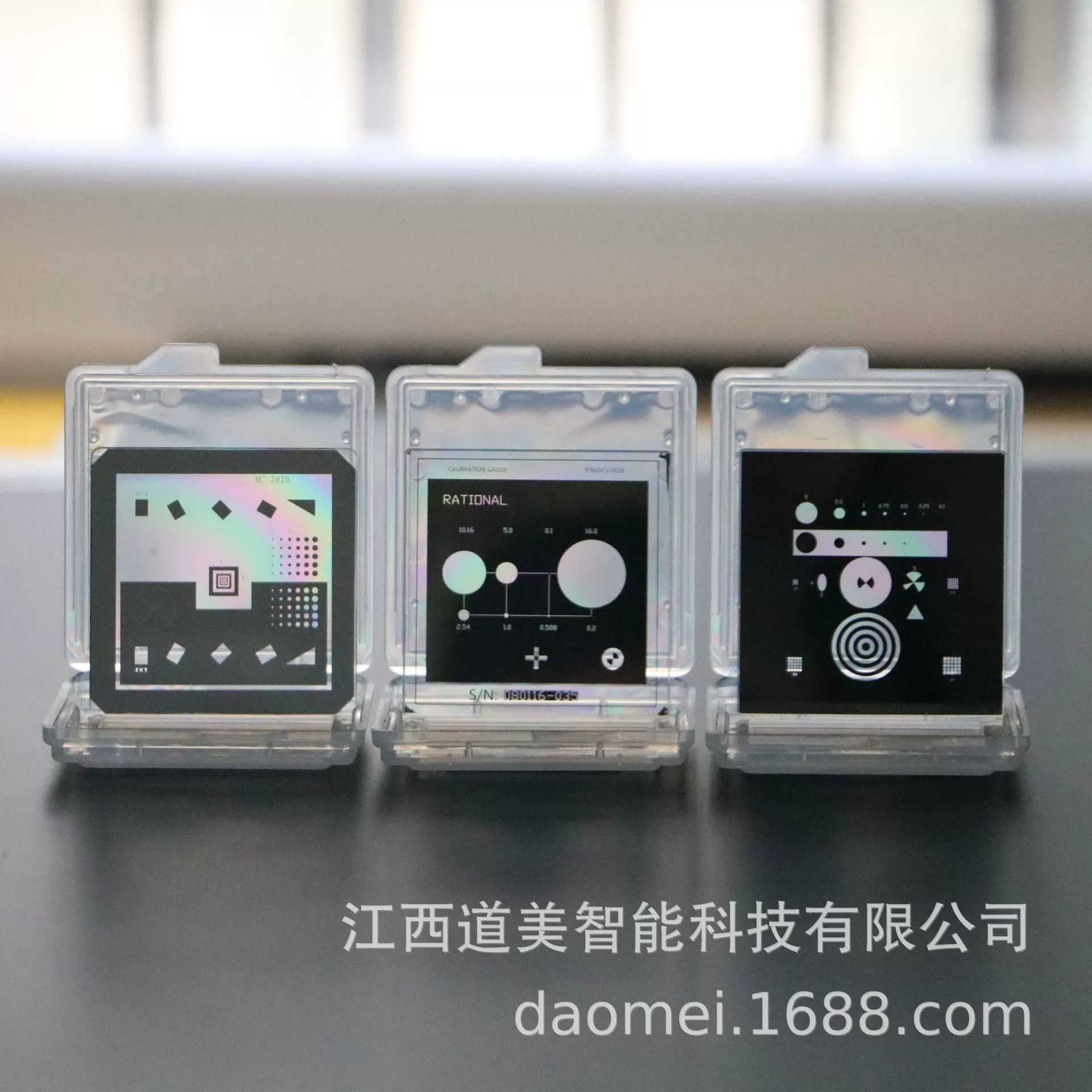 Калибровочная деталь второго измерения Imager, блок коррекции оптического стекла, Калибровочная пластина, сетчатая сетка Wan Hao Yixin, учебная часть