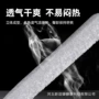 高分子儿童学生宿舍床垫